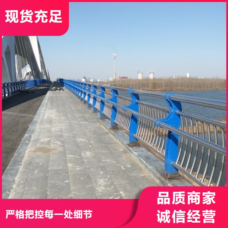不锈钢复合管栏杆不锈钢桥梁栏杆免费安装当地公司