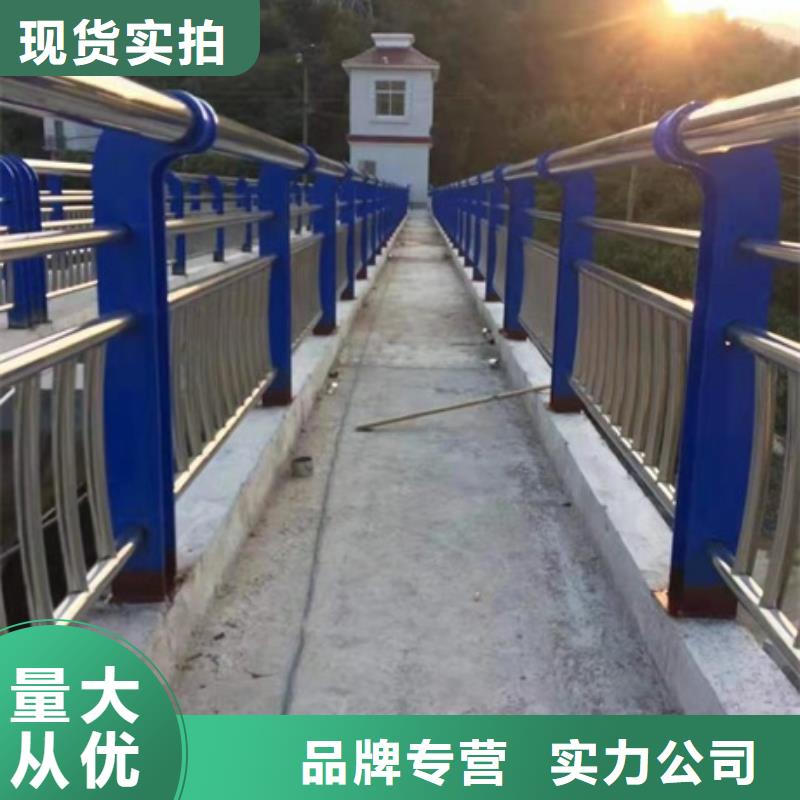 不锈钢复合管栏杆不锈钢栏杆老客户钟爱优良材质