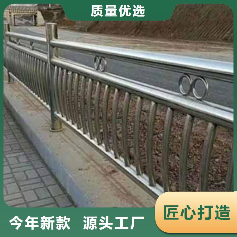 不锈钢护栏不锈钢桥梁防撞护栏大量现货供应本地公司
