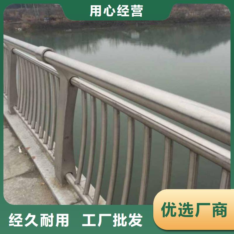 不锈钢护栏,不锈钢护栏材质护栏售后服务完善多年行业经验