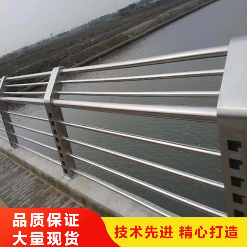 不锈钢护栏不锈钢景观护栏按需定做同城经销商