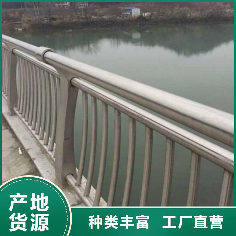 不锈钢护栏-不锈钢道路护栏专业生产厂家客户好评