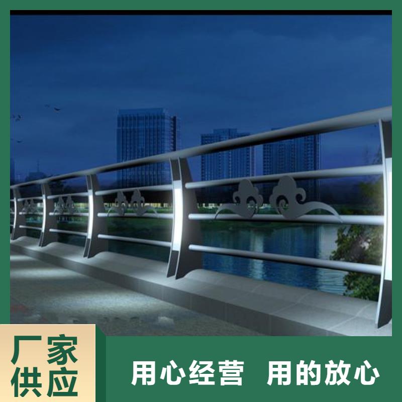 灯光护栏道路灯光护栏源头厂家直销专业信赖厂家