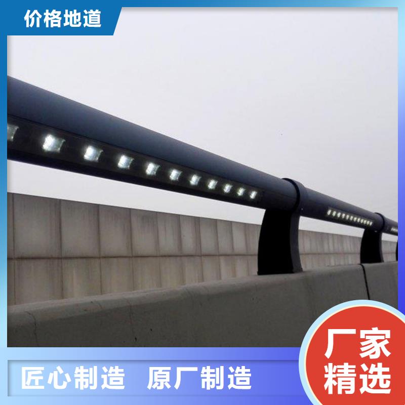 灯光护栏景观灯光护栏可定制有保障高性价比