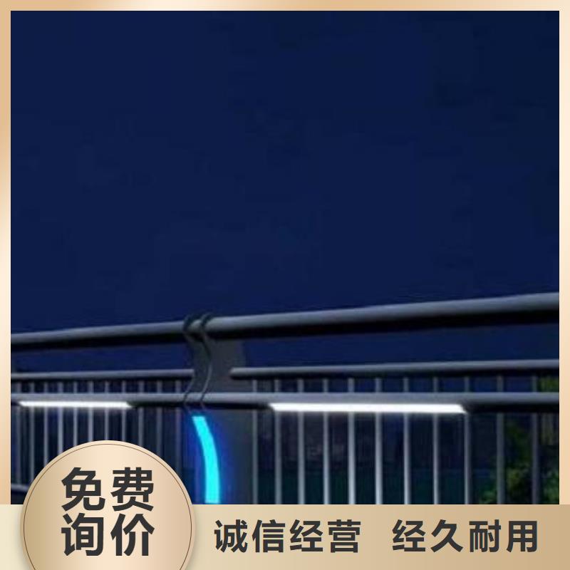 灯光护栏,灯光护栏库存量大用心做品质