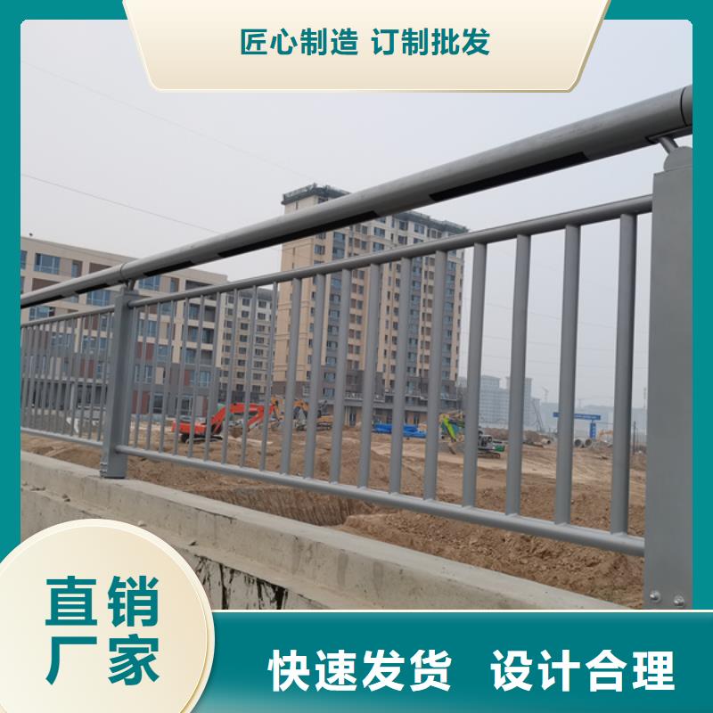 灯光护栏河道灯光护栏多种款式可随心选择细节决定成败