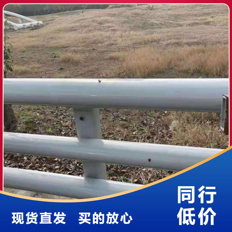 铝合金护栏铝合金景观护栏为您精心挑选厂家现货供应