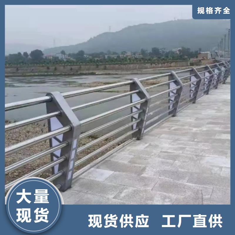 铝合金护栏铝合金道路护栏一站式供应厂家主推产品