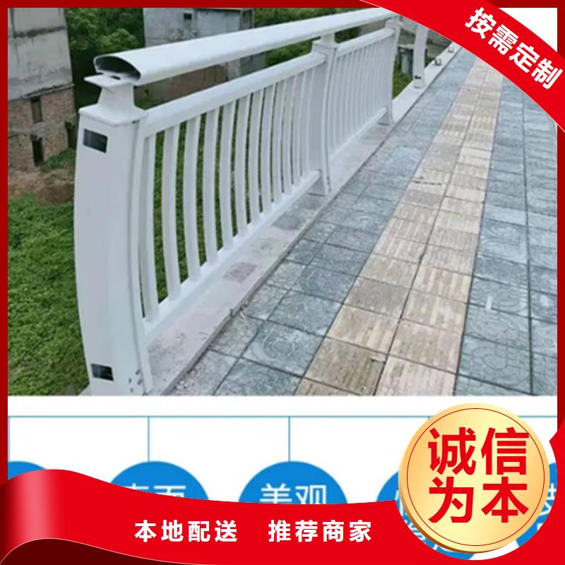 铝合金护栏,人行道铝护栏N年专注产品优势特点