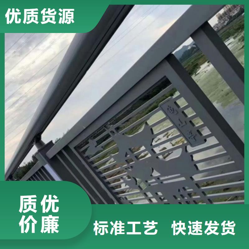 铝合金护栏铸铝护栏实拍品质保障品质卓越