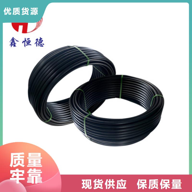 HDPE给水管PE硅芯管质量优价格低今日新品