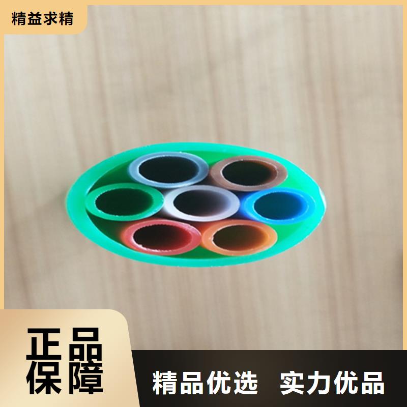 【HDPE集束管PE给排水管一件也发货】实力优品