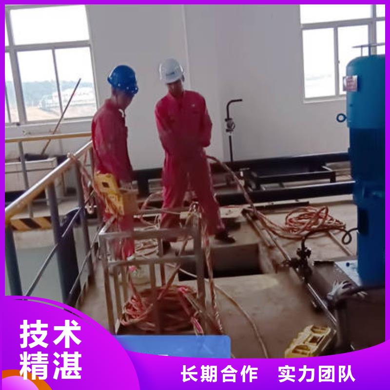 【水下】水下工程设施安装服务至上技术成熟