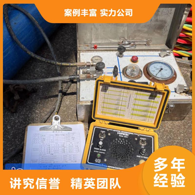 水下水下工程设施安装知名公司同城供应商