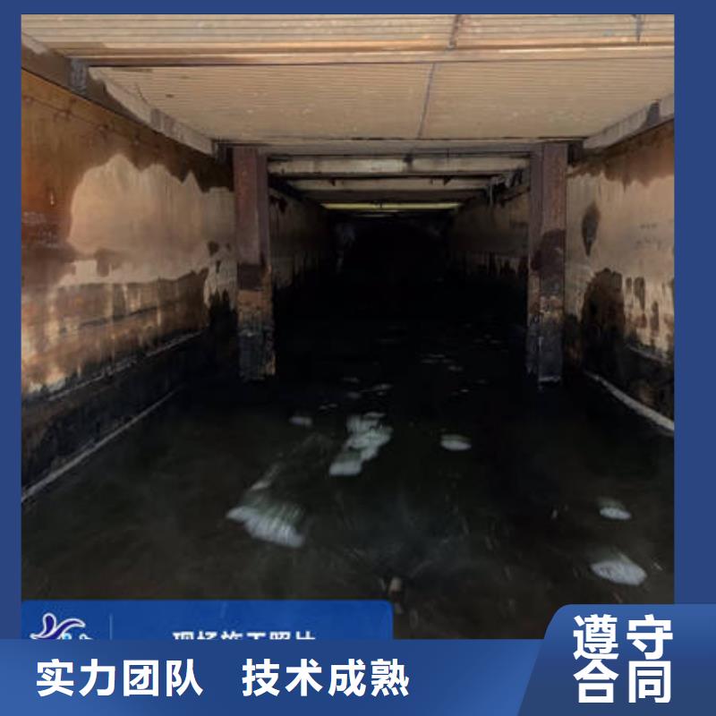 水下爆破生产基地厂家附近供应商