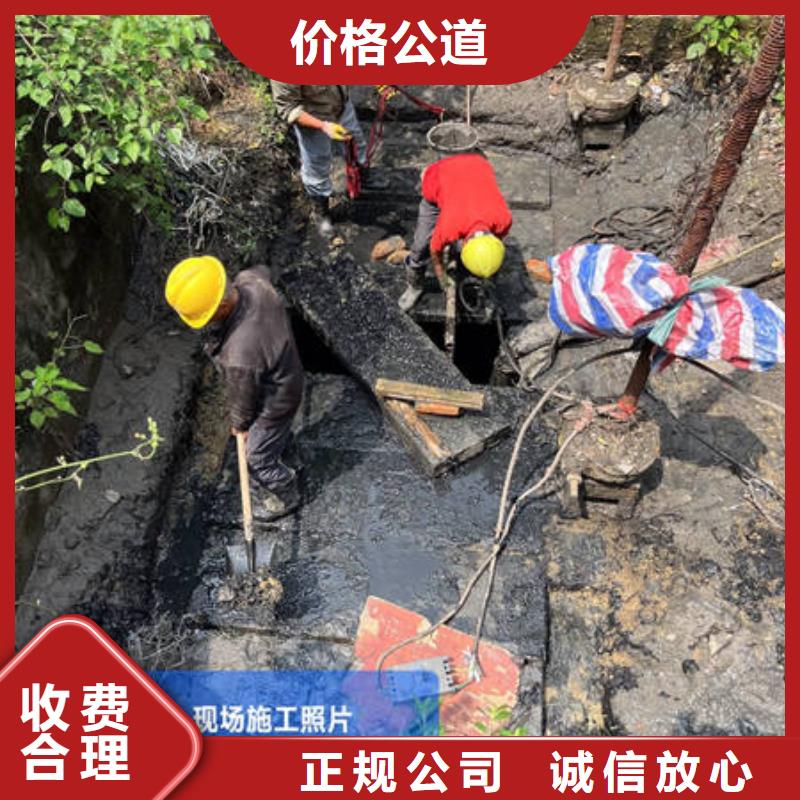 水下封堵更专业更放心本地公司