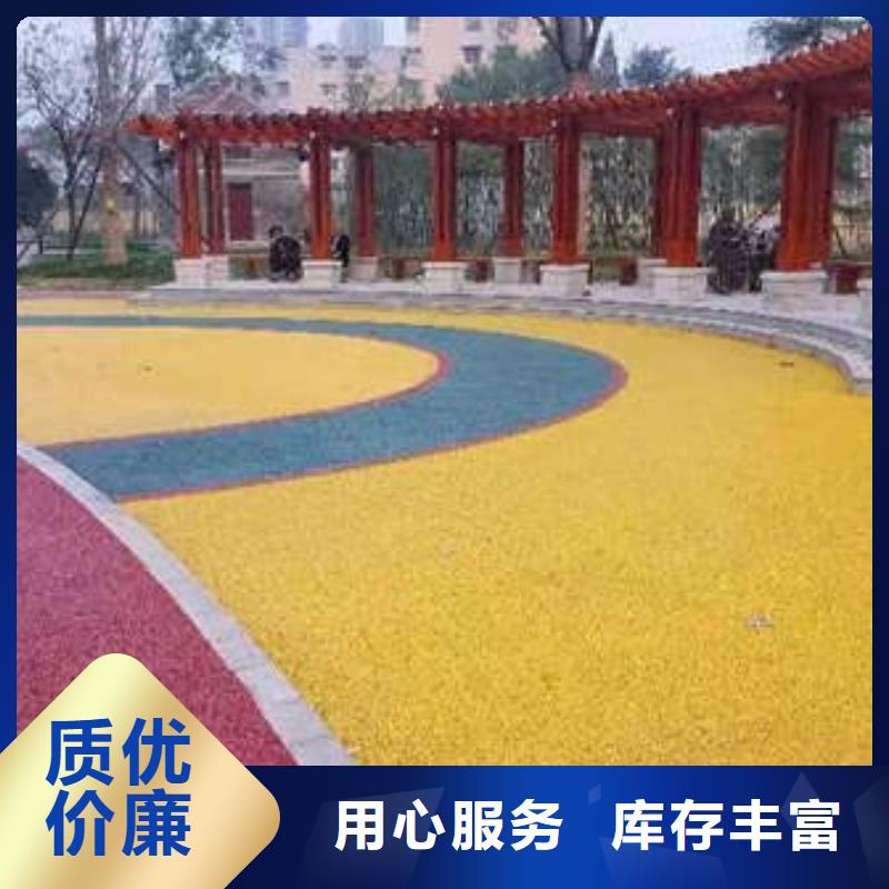 【环氧地坪纳米硅地坪优良材质】货真价实