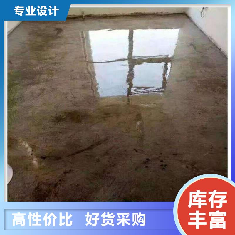 环氧地坪厂房地坪漆环氧地坪施工以质量求生存厂家规格全