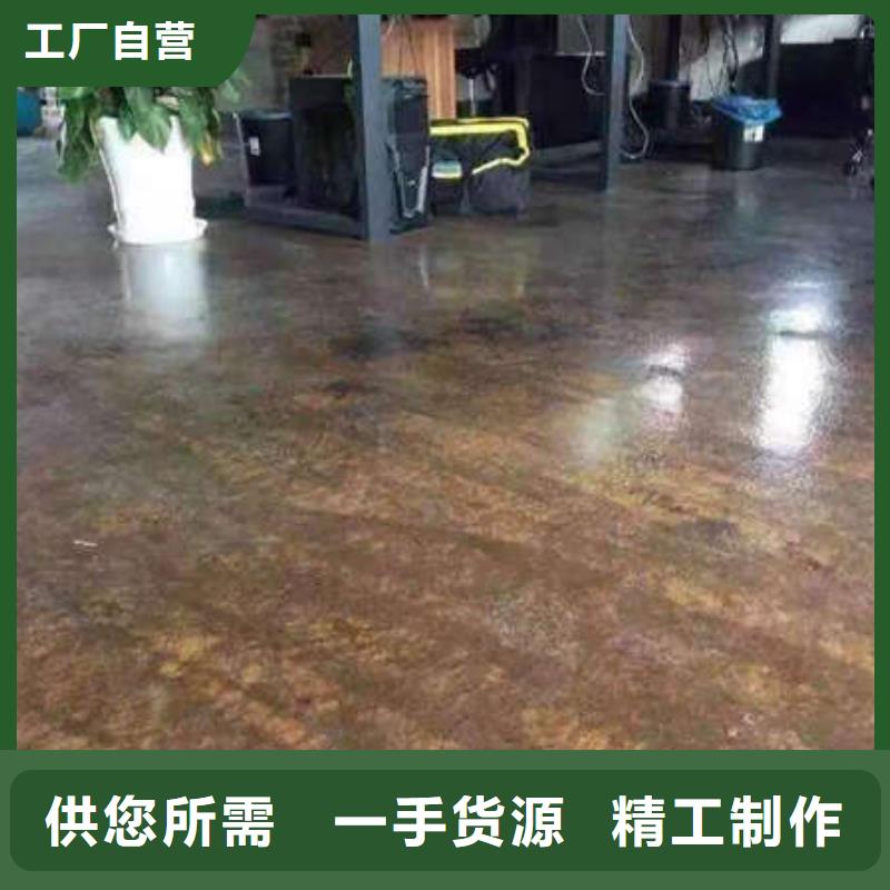 环氧地坪,【环氧彩砂地坪漆】优良工艺专注细节更放心