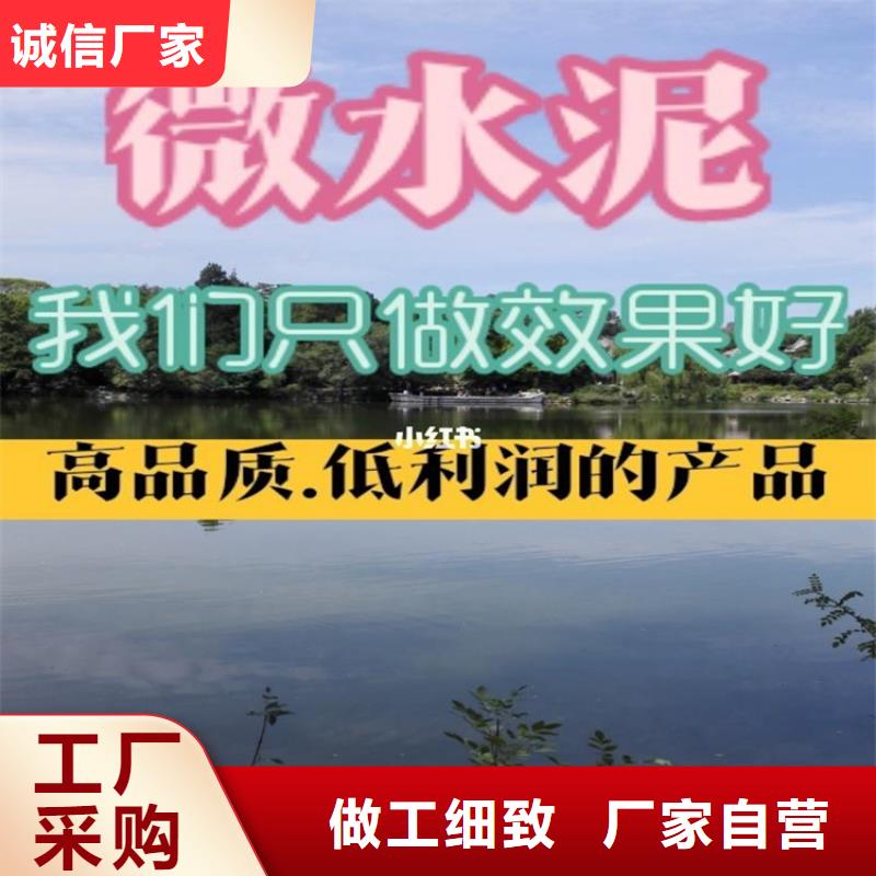 水泥自流平车间地板漆厂家型号齐全安装简单