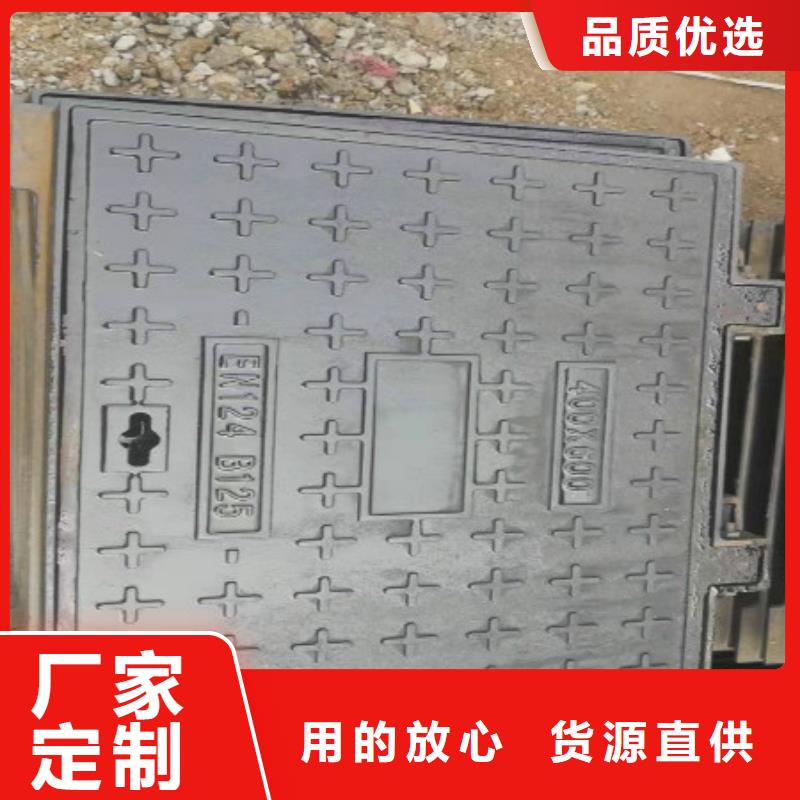 球墨铸铁-球墨铸铁管诚信商家服务热情好货直供