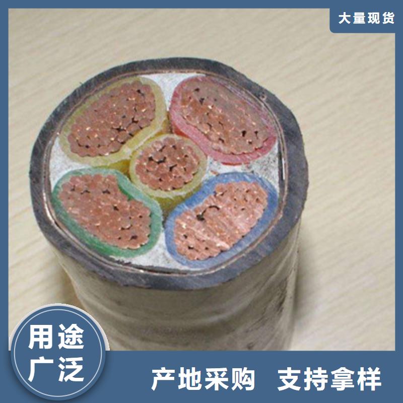 特种电缆信号电缆一站式供应厂家品质信得过