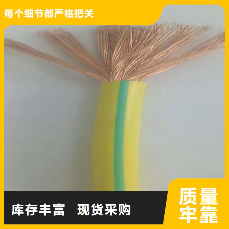 矿用橡套电力电缆通信电缆畅销当地精工细作品质优良