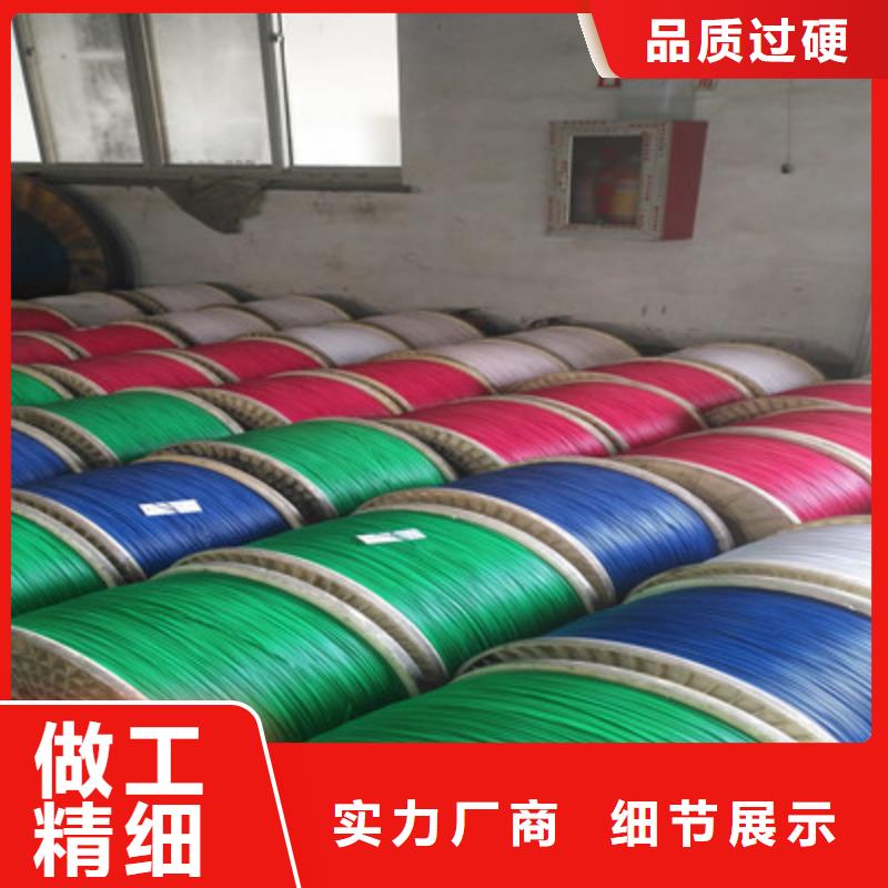计算机电缆,屏蔽电缆价格地道细节决定品质
