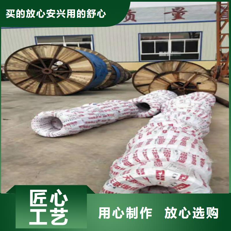 控制电缆,矿用电缆源头厂家当地品牌