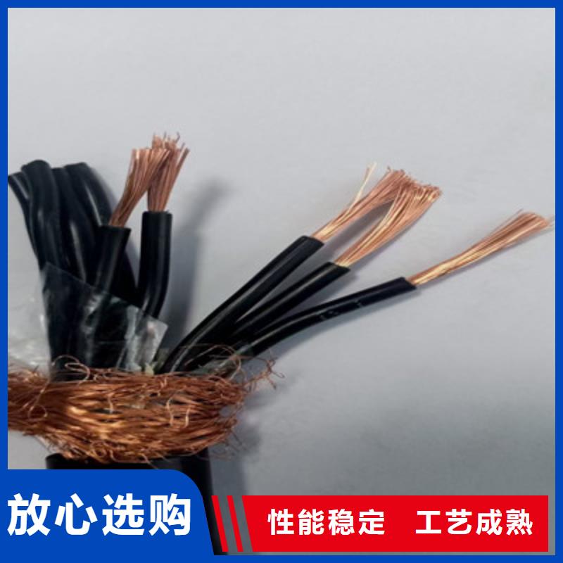 【矿用控制电缆电缆生产厂家品种全】厂家批发价