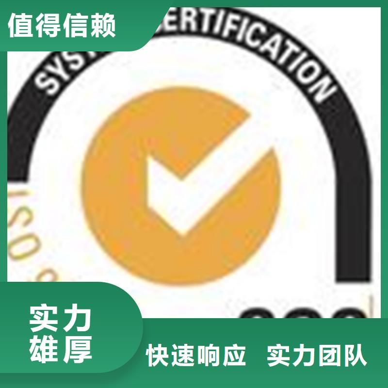 FSC认证网上可查吗出证付款当地制造商