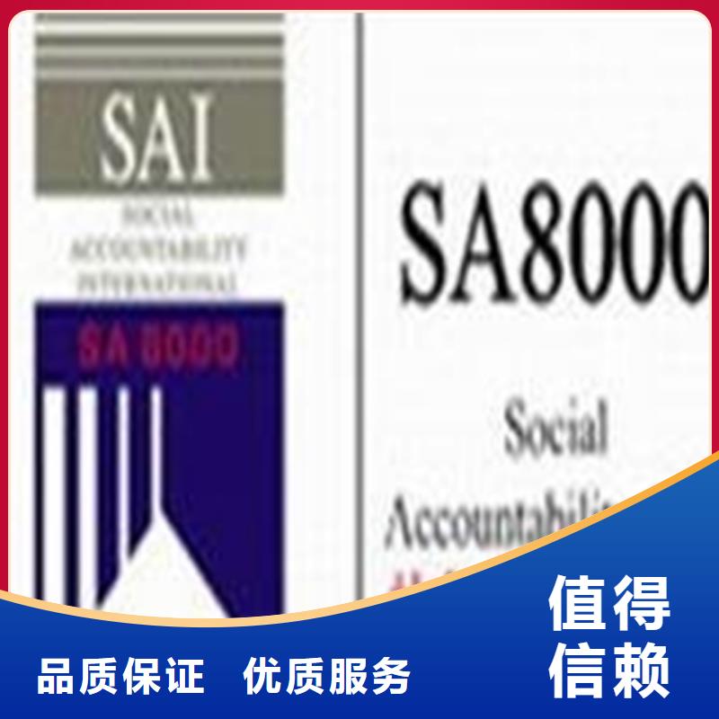 ISO15189认证审核不长正规