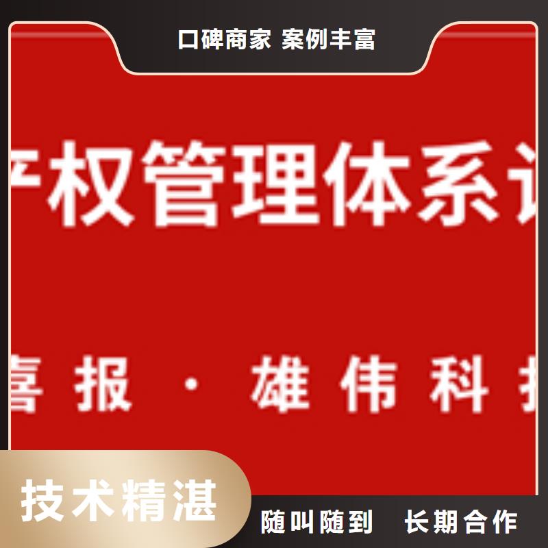 ISO22000认证公司不高放心