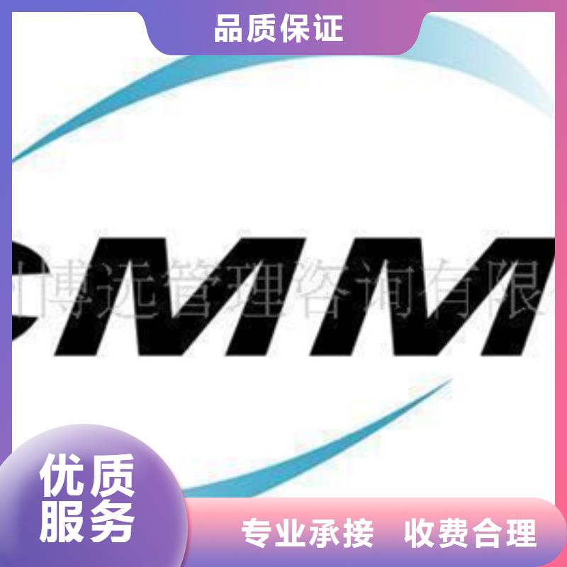 环境监测报告时间优惠高品质