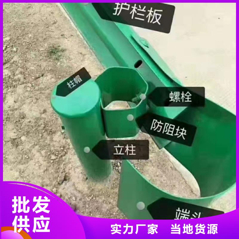 【波形护栏不锈钢复合管优良工艺】用的放心