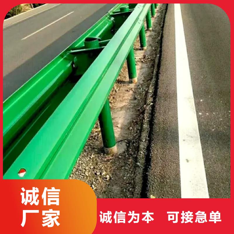 波形防撞护栏,道路护栏种类丰富免费回电