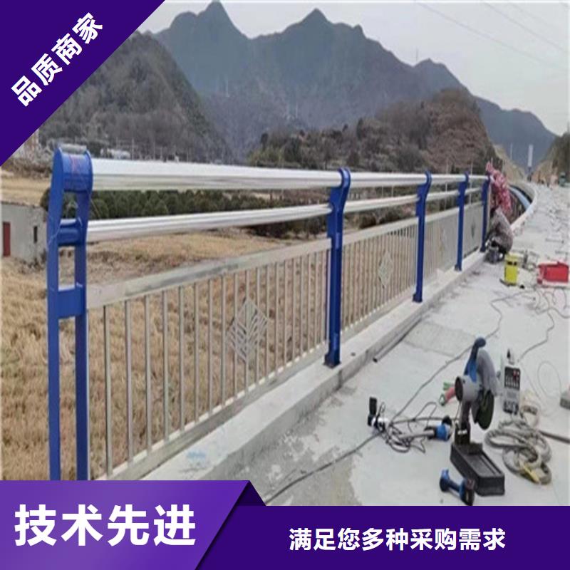 波形护栏
标志牌标志杆
乡村安保防护栏
生命安全防护栏
高速公路护栏
波形护栏板
波形护栏
三波波形护栏
波形护栏安装
波形护栏立柱
波形梁防撞护栏
波形公路护栏
高速护栏板厂家优势厂家直销