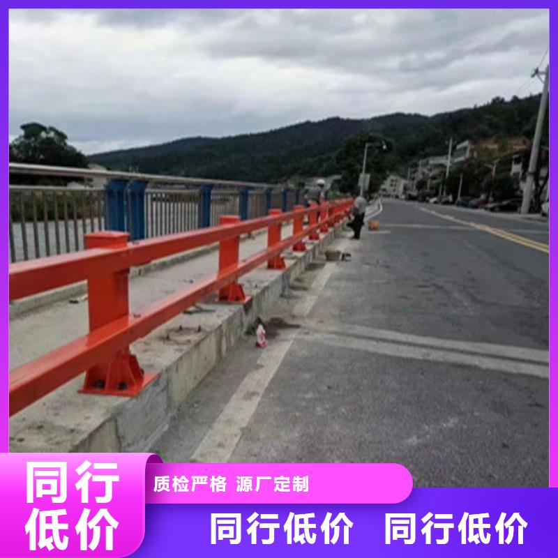 价格低的高速公路护栏供应商附近生产商