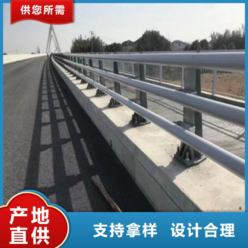 护栏,高速公路护栏厂家采购附近品牌