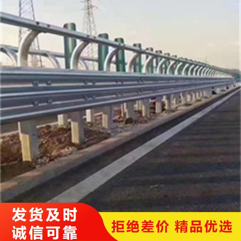 2024性价比高的#高速公路护栏厂家#服务好支持非标定制