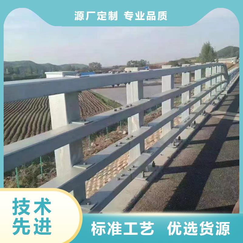 波形护栏
标志牌标志杆
乡村安保防护栏
生命安全防护栏
高速公路护栏
波形护栏板
波形护栏
三波波形护栏
波形护栏安装
波形护栏立柱
波形梁防撞护栏
波形公路护栏
高速护栏板优质商家产地直销