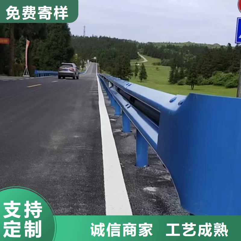 波形护栏
标志牌标志杆
乡村安保防护栏
生命安全防护栏
高速公路护栏
波形护栏板
波形护栏
三波波形护栏
波形护栏安装
波形护栏立柱
波形梁防撞护栏
波形公路护栏
高速护栏板|品质好的波形护栏
标志牌标志杆
乡村安保防护栏
生命安全防护栏
高速公路护栏
波形护栏板
波形护栏
三波波形护栏
波形护栏安装
波形护栏立柱
波形梁防撞护栏
波形公路护栏
高速护栏板厂家安装简单