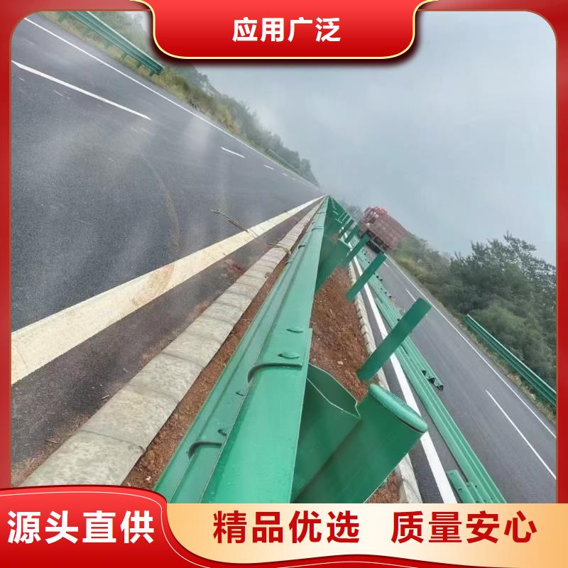 波形护栏
标志牌标志杆
乡村安保防护栏
生命安全防护栏
高速公路护栏
波形护栏板
波形护栏
三波波形护栏
波形护栏安装
波形护栏立柱
波形梁防撞护栏
波形公路护栏
高速护栏板-厂家为您在线服务物流配货上门