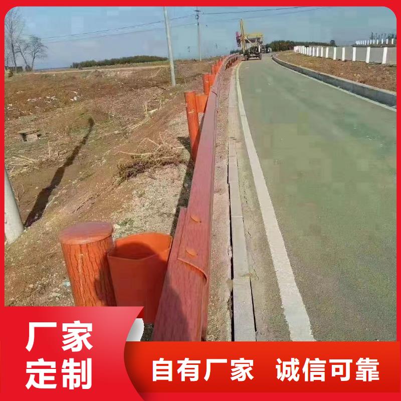 波形护栏
标志牌标志杆
乡村安保防护栏
生命安全防护栏
高速公路护栏
波形护栏板
波形护栏
三波波形护栏
波形护栏安装
波形护栏立柱
波形梁防撞护栏
波形公路护栏
高速护栏板厂家支持定制本地供应商