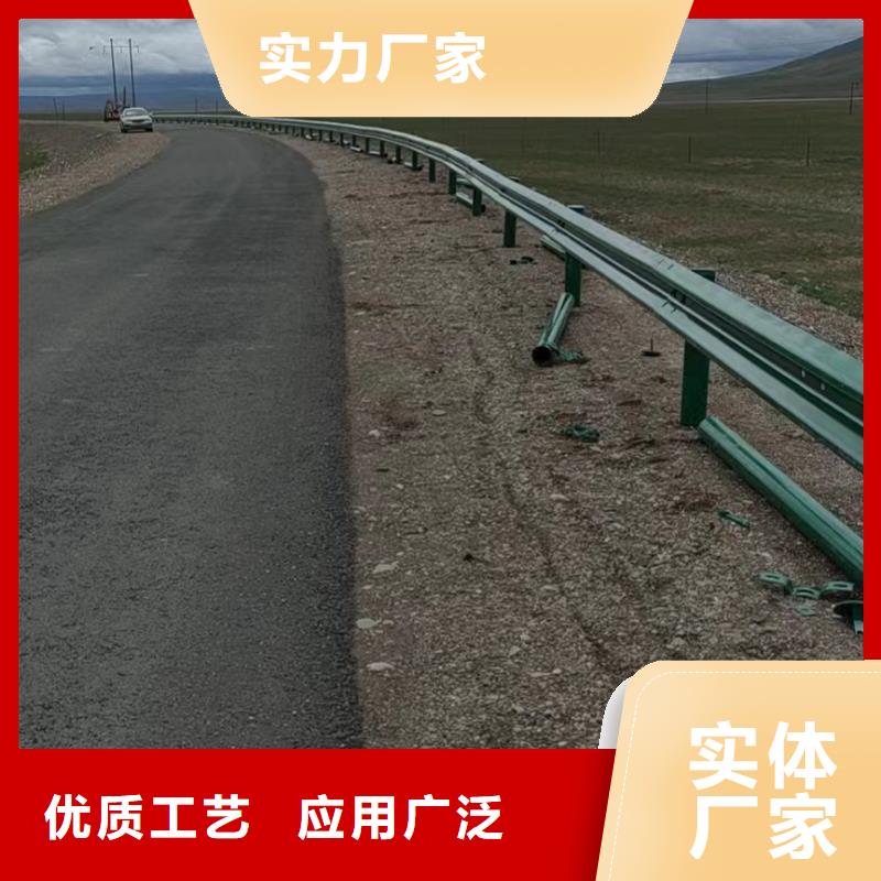 波形护栏
标志牌标志杆
乡村安保防护栏
生命安全防护栏
高速公路护栏
波形护栏板
波形护栏
三波波形护栏
波形护栏安装
波形护栏立柱
波形梁防撞护栏
波形公路护栏
高速护栏板经久好用以质量求生存