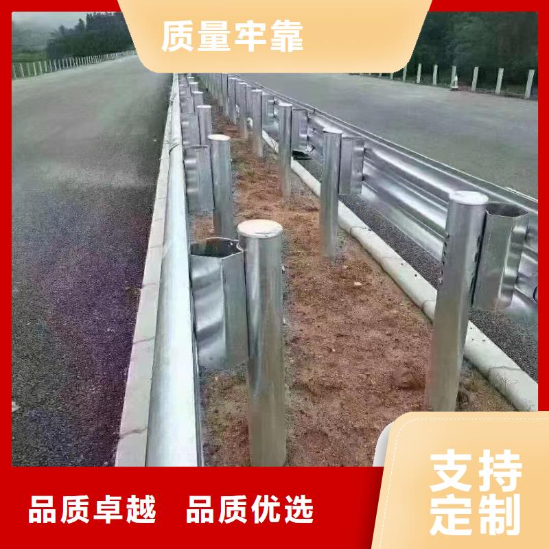 波形护栏
标志牌标志杆
乡村安保防护栏
生命安全防护栏
高速公路护栏
波形护栏板
波形护栏
三波波形护栏
波形护栏安装
波形护栏立柱
波形梁防撞护栏
波形公路护栏
高速护栏板品质高效品质优良