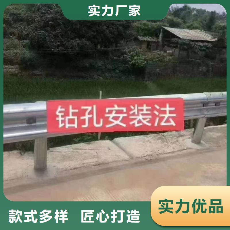 波形护栏
标志牌标志杆
乡村安保防护栏
生命安全防护栏
高速公路护栏
波形护栏板
波形护栏
三波波形护栏
波形护栏安装
波形护栏立柱
波形梁防撞护栏
波形公路护栏
高速护栏板材质多种工艺