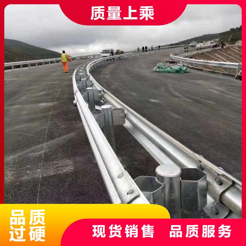 波形护栏
标志牌标志杆
乡村安保防护栏
生命安全防护栏
高速公路护栏
波形护栏板
波形护栏
三波波形护栏
波形护栏安装
波形护栏立柱
波形梁防撞护栏
波形公路护栏
高速护栏板-口碑厂家