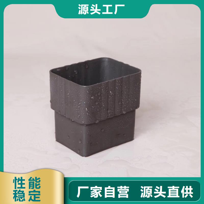 天沟铝合金雨水槽好产品价格低认准大品牌厂家