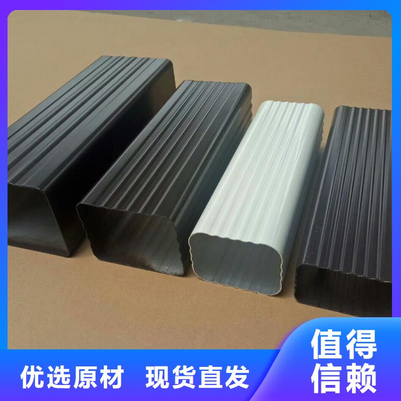 清浦 檐槽实力见证